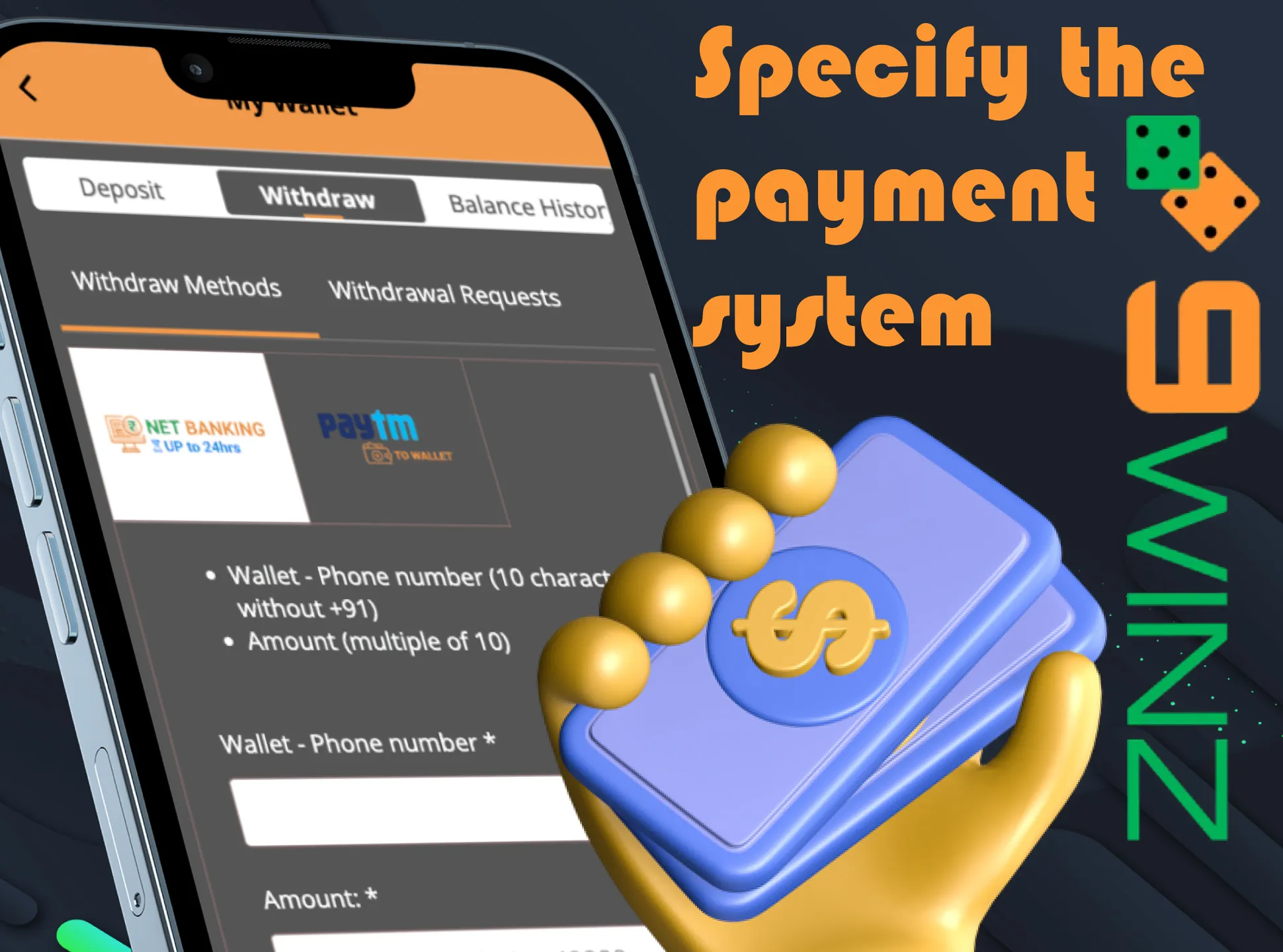 Use prefered payment system.