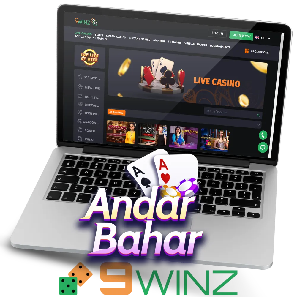 Play new card game Andar Bahar at the 9winz.